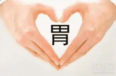那么国际护胃日是干嘛的呢？潮牌资讯又是每年的哪一天呢？具体情况如何（国际护胃日是哪一天 国际护胃日是干嘛的）