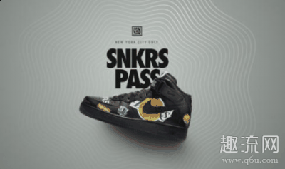 这波操作也chaopai.com潮牌汇是没谁了（SNKRS不更新了是怎么回事 SNKRS为什么停止发售）