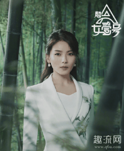 3月14日起已经开chaopai.com潮牌汇始在长沙开录了（超A女壹号什么时候播出 超A女壹号是什么节目）