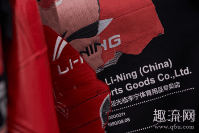 无论你是否是chaopai.com潮牌汇店他的忠实粉丝（中国李宁空山基成龙联名系列单品发售 中国李宁联名空山基在哪买）