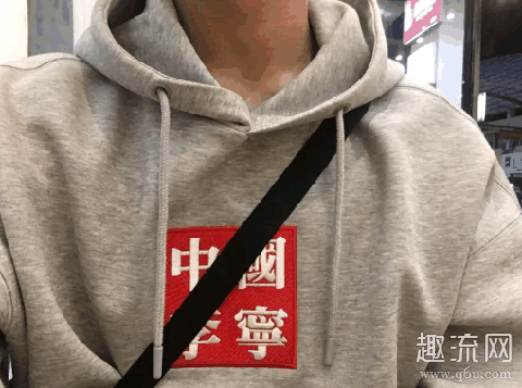中国李宁为什么突然火了 中国李宁为什么不打折