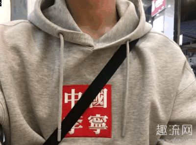 李宁和耐克如果是潮牌品牌同样的款式和品质（中国李宁为什么突然火了 中国李宁为什么不打折）
