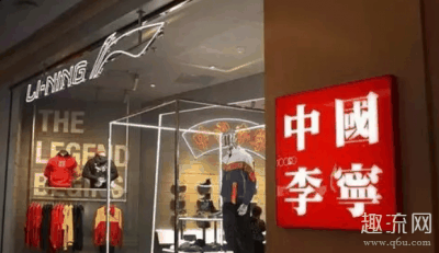 李宁可以退回六折潮牌信息券吗？具体情况如何（李宁退货能退优惠券吗 李宁退货要运费吗）