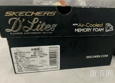 斯凯奇产地是福建莆田是正品吗 斯凯奇产地在哪里是真的