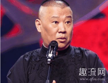 德云社封箱2021节目单及演出时间 德云社封箱什么意思