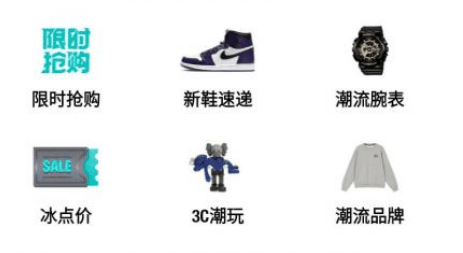 得物为什么不能两件一起付款 得物怎么一起买两件