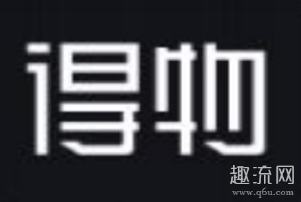 得物为什么不能退货 得物不退货去哪里投诉