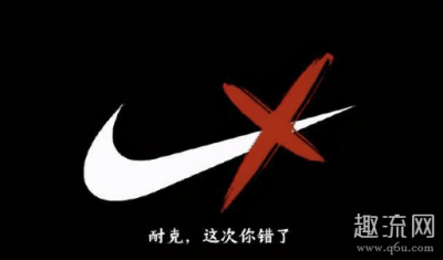 还有咱们自潮牌信息己的工厂（得物为什么不下架耐克 得物和耐克是什么关系）