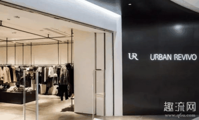 身材娇小的姐妹可以再去好好的淘一潮牌信息淘； ur衣服怎么样 UR是国内品牌！我也觉得很震惊（ur打折季什么时候 ur什么时候打折最厉害）