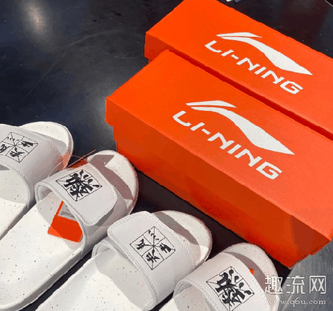 李宁生日6折券规则 李宁生日6折券是一件还是多件