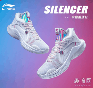 比闪击六上脚潮牌品牌体验感更好（李宁 CJ Silencer 上脚测评 麦科勒姆团队签名鞋CJ Silencer指的入手吗）
