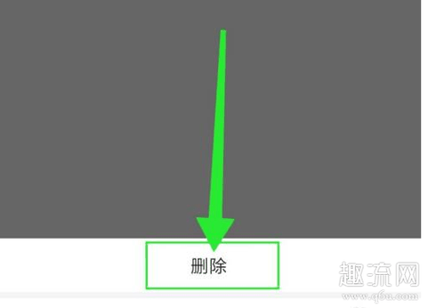 得物下架商品还会不会再上架 得物下架会退保证金吗