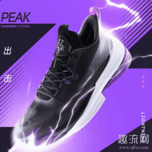 每一代的鞋款chaopai.com潮牌汇店都是在进步的（态极闪电2021测评 闪电2021重量多少）