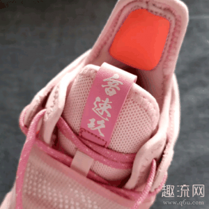 李宁此前推出的闪击6、全chaopai.com潮牌汇城9等樱花粉配色更是圈粉无数（音速9樱花粉开箱测评 音速9樱花粉耐磨吗）