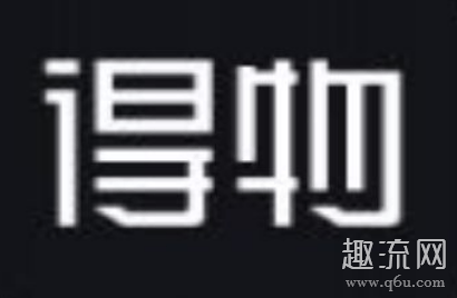 得物唯品会哪个好 得物唯品会哪个真