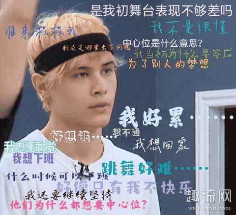 利路修为什么不直接退赛 利路修唱的俄语歌叫什么
