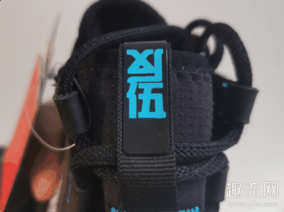 之后有时间更潮牌资讯实战感觉吧（反伍2实战测评 反伍2适合控卫吗）