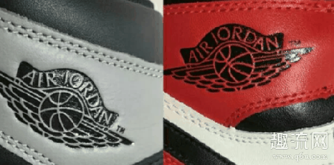 aj的标志图片 aj的logo什么样的