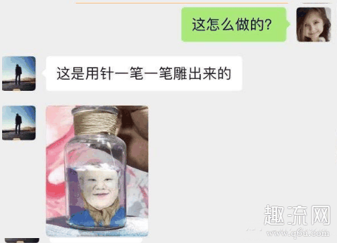岳云鹏助理冲冲是谁叫什么名字 岳云鹏助理冲冲照片