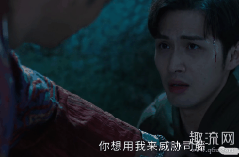 司藤里志刚是什么人 单志刚真实身份
