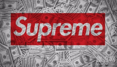 supreme吊牌只有一半的吗 sup潮牌资讯reme吊牌被剪一半能在得物，nice上卖吗（supreme吊牌只有一半的吗 supreme吊牌被剪一半能在得物，nice上卖吗）