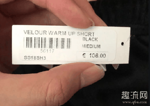 supreme吊牌只有一半的吗 supreme吊牌被剪一半能在得物，nice上卖吗