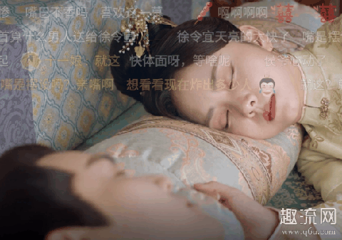侯爷十一娘什么时候体面 侯爷十一娘第几集体面