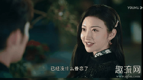 司藤和秦放有血缘关系吗 司藤和秦放最后在一起了吗