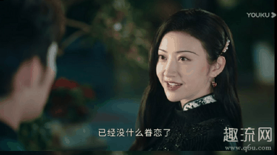作为现代潮牌品牌魔幻剧（司藤和秦放有血缘关系吗 司藤和秦放最后在一起了吗）