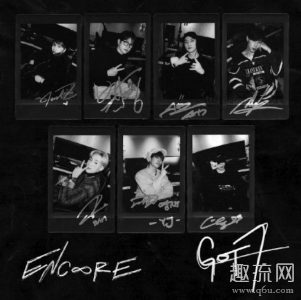 GOT7回归具体时间2021 GOT7成员介绍 