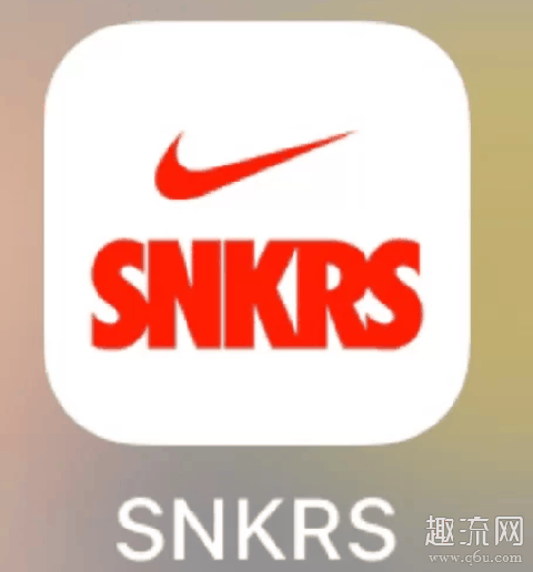 snkrs密码忘了怎么办 snkrs密码格式是什么