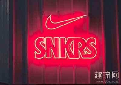 目前问题就是潮牌品牌正在进行中的话（snkrs进行中是什么意思 snkrs进行中的订单怎么退）