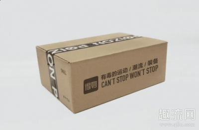 其实有时候去找客潮牌品牌服感觉也没什么大用（得物鉴定时间是多久 得物鉴定时间为什么那么长）