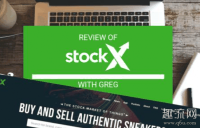 绿叉stockx可以使用支付宝吗 在绿潮牌信息叉用支付宝支付没有订单记录是怎么回事（绿叉stockx可以使用支付宝吗 在绿叉用支付宝支付没有订单记录是怎么回事）