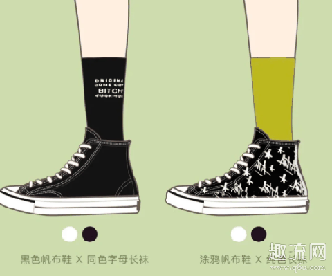 匡威高帮怎么搭配裤子 匡威高帮的鞋带多长