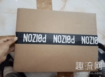 得物发货太慢怎么催 得物发货太慢可以取消订单吗