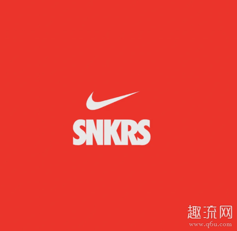 snkrs付款后取消不了订单吗 snkrs取消订单有影响吗