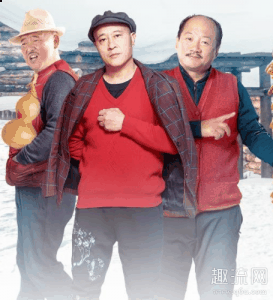 大家最多能买的chaopai.com潮牌汇店就是“端盒4个装”（乡村爱情盲盒发售 乡村爱情盲盒隐藏款刘能怎么抽中）