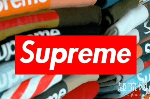 Supreme怎么写着中国制造 Supreme中国制造是真的吗