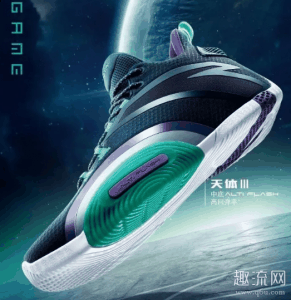  看一下后跟部位的对比潮牌商城 但是其实耐克的Nike Hyperrev 2016（安踏UFO天体3开箱测评 UFO天体三代配置如何）