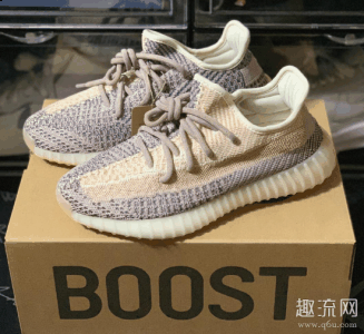 就一直关注度潮牌商城max的一双鞋子（椰子350灰珍珠货量大吗 椰子350灰珍珠价格趋势）