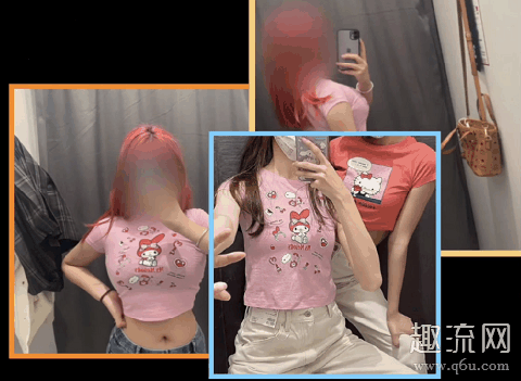 优衣库童装160的大人能穿吗 优衣库童装大人不能试吗