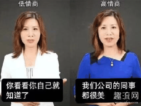 上班时间长了会变丑吗 如何防止上班变丑