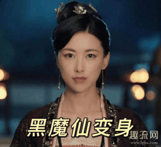从此楼家只剩潮牌商城楼舒婉和二哥（楼舒婉是穿越的吗 楼舒婉为什么黑化）