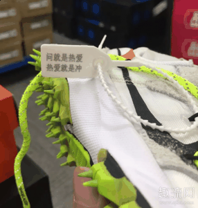 nice防伪扣什么样子chaopai.com潮牌汇店 nice防伪扣怎么拆下来（nice防伪扣什么样子 nice防伪扣怎么拆下来）