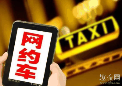 哪个平台一般chaopai.com潮牌汇店的价格就高（手机越贵打车越贵这是为什么 苹果手机比安卓手机打车贵是真的吗）