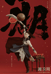 赘婿刘西瓜是好人吗潮牌品牌 赘婿刘西瓜扮演者是谁（赘婿刘西瓜是好人吗 赘婿刘西瓜扮演者是谁）