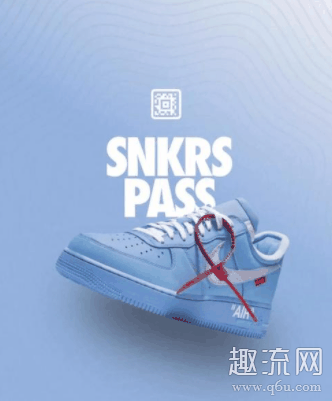SNKRS回收二手鞋靠谱吗 SNKRS回收二手鞋怎么处理