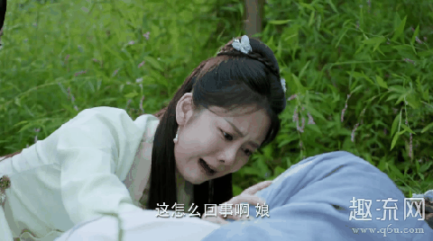 十一娘母亲怎么死的 十一娘母亲是谁演的