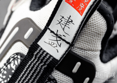 简单的跑跳和走动潮牌信息能感觉到中底很韧微弹（戈登ag1 pro建盏配色开箱实物图赏析 ag1 pro建盏上脚测评）
